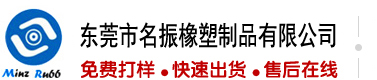 大鸡巴操大逼黄色视频